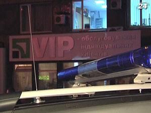 Приватбанк: из VIP-отделения "Приватбанка" 5,5 млн. грн. не выносили Приватбанк: из VIP-отделения "Приватбанка" 5,5 млн. грн. не выносили