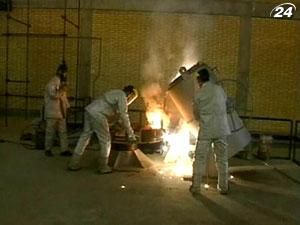 Іран вводить в експлуатацію черговий завод зі збагачення урану Іран вводить в експлуатацію черговий завод зі збагачення урану