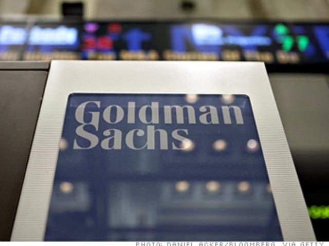 Goldman Sachs негативно оцінив зростання економік США і єврозони в 2012 році