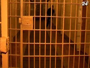 Круг лиц, к которым применяют амнистию, могут сузить Круг лиц, к которым применяют амнистию, могут сузить