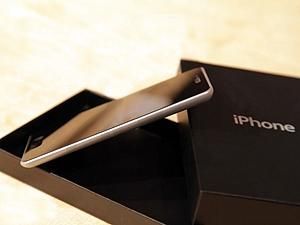 Аналитики рассказали про Apple iPhone 5 Аналитики рассказали про Apple iPhone 5