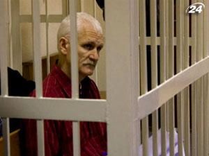 У Білорусі зібрали 90 тис. доларів для підтримки Беляцького У Білорусі зібрали 90 тис. доларів для підтримки Беляцького