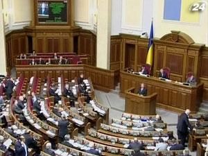 Парламент рассмотрит законопроект о реформе ГТС и "Нафтогаза"