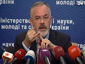 Во время карантина некоторые школы будут учить детей на расстоянии Во время карантина некоторые школы будут учить детей на расстоянии