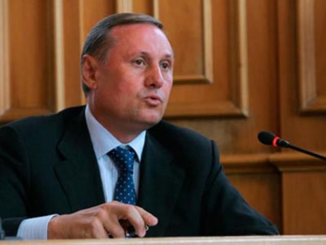 Єфремов назвав тих, хто заважає ринку землі