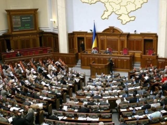 Розгляд скандального закону для підприємців хочуть перенести Розгляд скандального закону для підприємців хочуть перенести