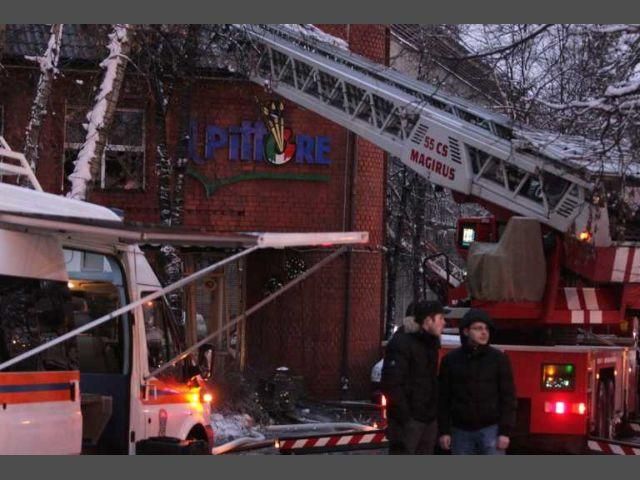 У Москві вибухнув ресторан У Москві вибухнув ресторан