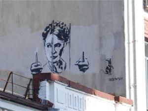 Бенксі заперечив авторство портрета Тимошенко у Києві - 10 січня 2012 - Телеканал новин 24 Бенксі заперечив авторство портрета Тимошенко у Києві - 10 січня 2012 - Телеканал новин 24