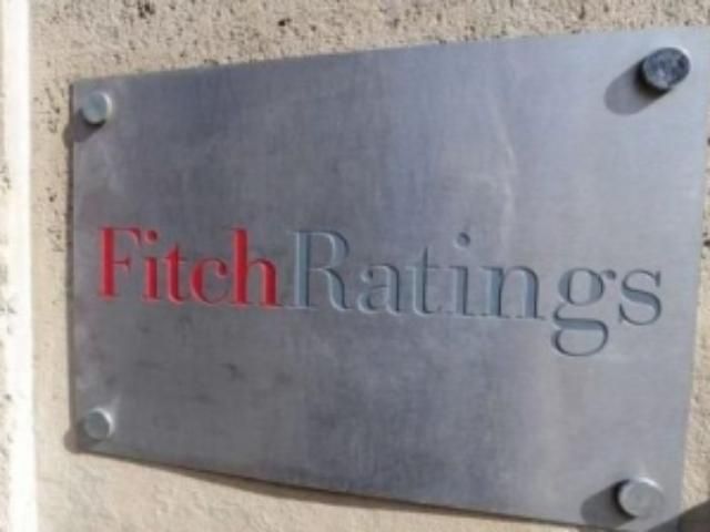 Fitch готов снизить рейтинги европейских стран