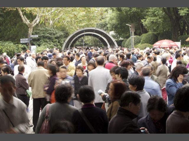 У Китаї пару шукають на дошках оголошення У Китаї пару шукають на дошках оголошення