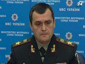 Украинская правда: Глава МВД в 2010 году получил 1,33 млн грн дохода Украинская правда: Глава МВД в 2010 году получил 1,33 млн грн дохода