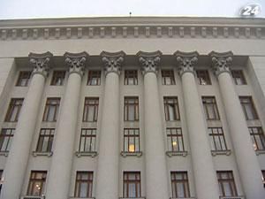 Відтепер “перекрити газ” можуть і в опалювальний період Відтепер “перекрити газ” можуть і в опалювальний період