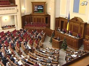 ВР поки не чіпатиме українську ГТС та ринок землі ВР поки не чіпатиме українську ГТС та ринок землі