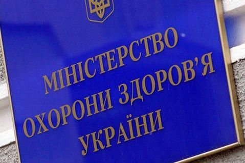 МОЗ: Обстеження не виявило, що Тимошенко втрачала свідомість