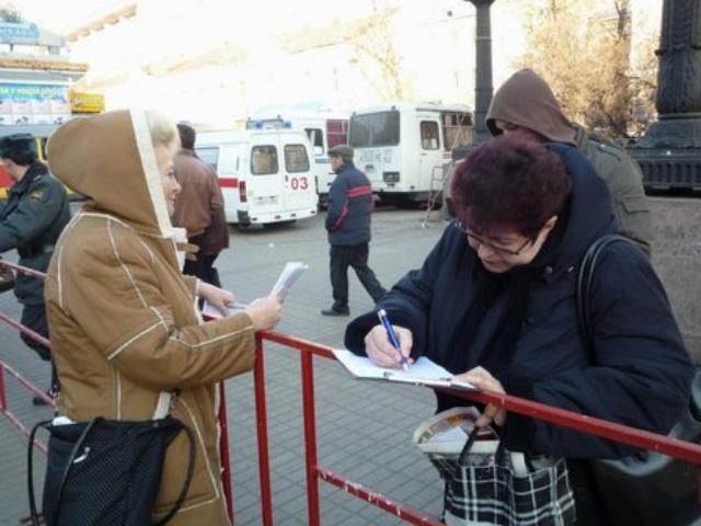 "Нобелевские" подписи за Тимошенко уничтожили "Нобелевские" подписи за Тимошенко уничтожили