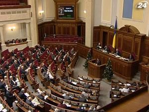 Медики і тюремники у ВР розкажуть про стан Тимошенко