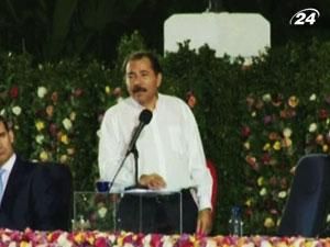Даниэль Ортега официально вступил в должность президента Никарагуа