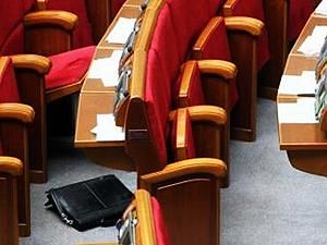 Нардепы из БЮТ покинули парламент из-за "статьи Тимошенко"
