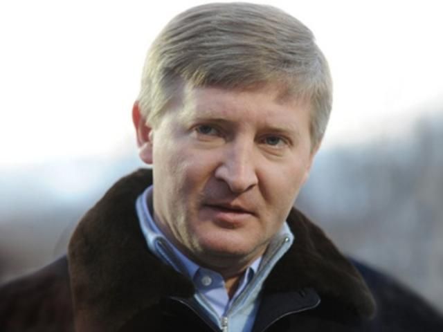 Акции "Донецкоблэнерго" купил "ДТЭК" Ахметова Акции "Донецкоблэнерго" купил "ДТЭК" Ахметова