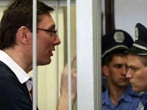 Через порушення порядку, суд над Луценком проводять в закритому режимі