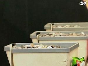 Тайванській опозиції пожертвували $7 млн. монетами Тайванській опозиції пожертвували $7 млн. монетами