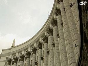 Дефицит бюджета Украины в 2011 году составил 1,7% от ВВП Дефицит бюджета Украины в 2011 году составил 1,7% от ВВП