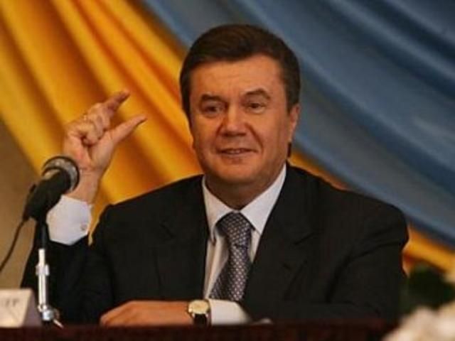 Янукович підписався під підвищенням акцизів і зборів