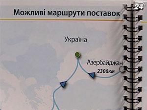 Украина и Азербайджан создадут совместное предприятие Украина и Азербайджан создадут совместное предприятие