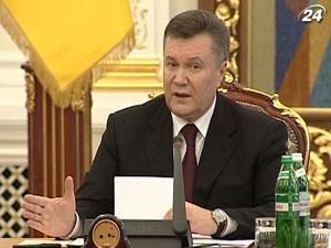 Янукович: Реформи в Україні загальмувалися