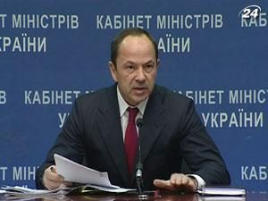 У 2012 р. посадові оклади бюджетникам підвищать У 2012 р. посадові оклади бюджетникам підвищать