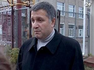 Против бывшего губернатора Харьковщины возбудили уголовное дело