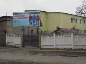 Тимошенко знову відмовилася від медогляду Тимошенко знову відмовилася від медогляду