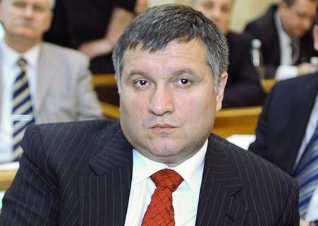 ТСН: Авакова вже два місяці нема в Україні ТСН: Авакова вже два місяці нема в Україні