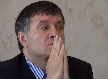 У Авакова звинувачення назвали абсурдним У Авакова звинувачення назвали абсурдним