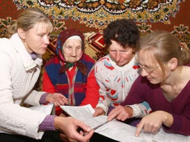 Переписывать украинцев будут в 2013 году Переписывать украинцев будут в 2013 году
