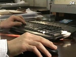 Інтернет поповниться новими доменними іменами Інтернет поповниться новими доменними іменами