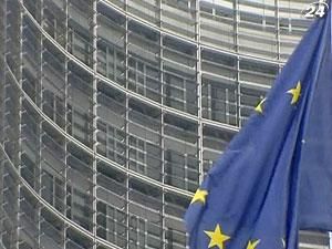 Віце-президент Єврокомісії: Погані прогнози щодо економіки ЄС матеріалізуються Віце-президент Єврокомісії: Погані прогнози щодо економіки ЄС матеріалізуються