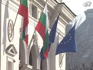 Болгарія відмовилася від допомоги Єврозоні