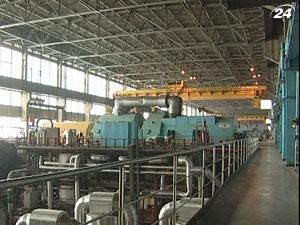 Фонд госимущества: Государство еще 5 лет будет контролировать энергетику Фонд госимущества: Государство еще 5 лет будет контролировать энергетику