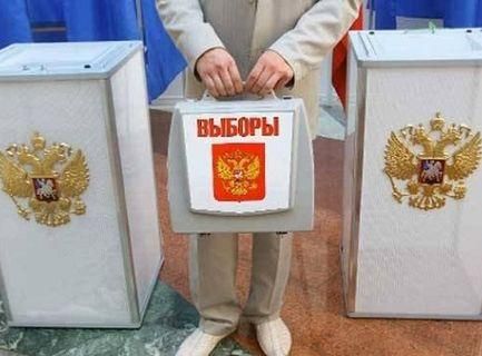 ОБСЄ: Вибори до російської Держдуми не були справедливими
