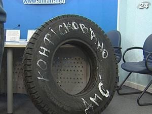 Автоперевізники протестують проти змін до Митного кодексу Автоперевізники протестують проти змін до Митного кодексу