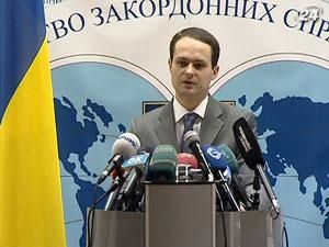 Українські туристи застряли на гірськолижному курорті в Болгарії Українські туристи застряли на гірськолижному курорті в Болгарії