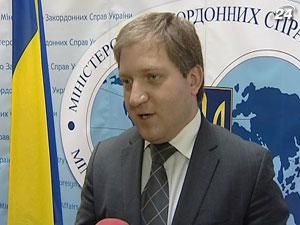 В МЗС виїзд чоловіка Тимошенко у Чехію трактують як еміграцію В МЗС виїзд чоловіка Тимошенко у Чехію трактують як еміграцію