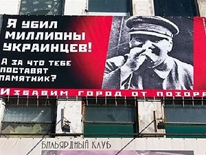 Сталин в Запорожье: Я убил миллионы! А за что тебе поставят памятник?
