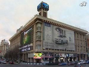 Київ планує значно скоротити кількість зовнішніх рекламоносіїв