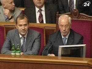 "УП": Азарова раскритиковали регионалы "УП": Азарова раскритиковали регионалы