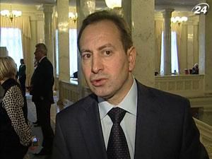 У "БЮТ-Батьківщині" влаштували розбір польотів У "БЮТ-Батьківщині" влаштували розбір польотів