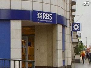 Royal Bank of Scotland скоротить 3,5 тисяч працівників