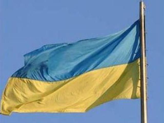 Украина - среди "репрессивных экономик" рядом с Лесото и Коморами