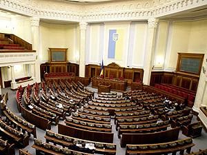 "Бютовцы" посоветовались и ушли из парламента "Бютовцы" посоветовались и ушли из парламента